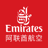 阿联酋航空