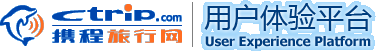 �û�����ƽ̨